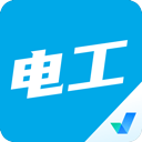 电工考试题库2023app