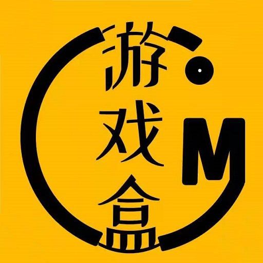 GM游戏盒app