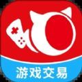 贪玩猫游戏交易v1.1.0