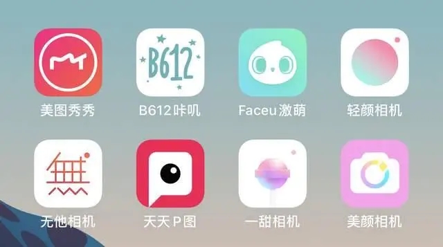 拍摄美颜app