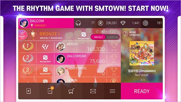 superstar smtown安卓版截图5