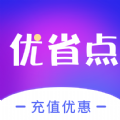 优省点商城