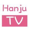 HanjuTV