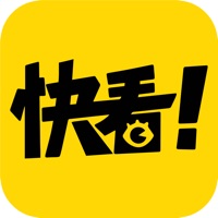 快看漫画官网版