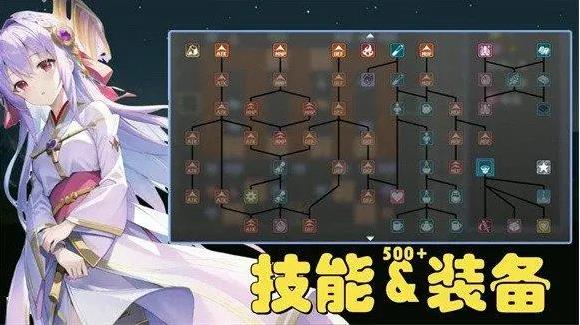 魔塔地牢极速对决2023礼包码兑换码是什么