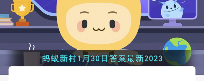 善识千里马的伯乐曾经是一位