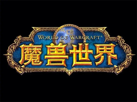 魔兽世界10.0.7新增图纸一览