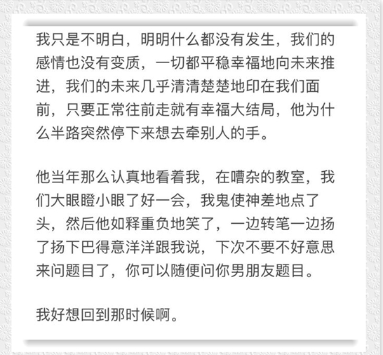 图书馆停电30秒是什么梗什么意思