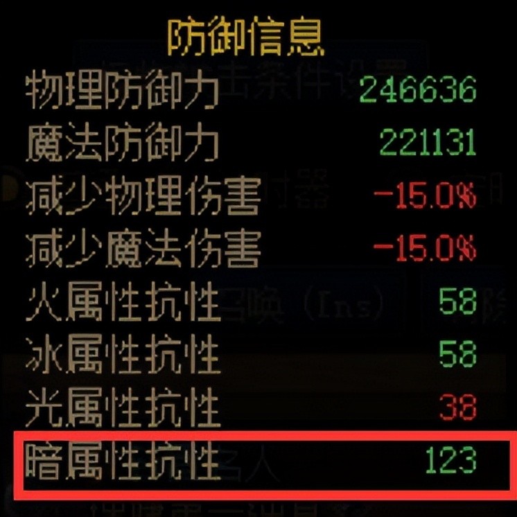 DNF：打巴卡尔怕暴毙？一个小技能，让你的死灵肉度提升40%