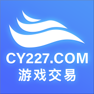 cy227游戏交易平台