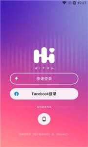 hifun社交截图3