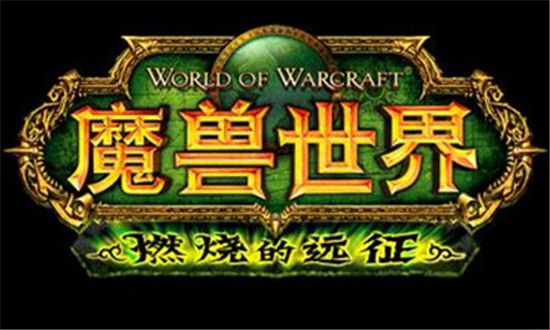 魔兽世界制皮怎么升级-魔兽世界制皮1-375快速升级攻略