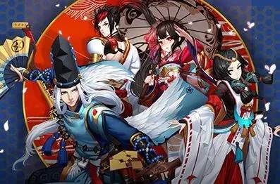 阴阳师神罚副本怎么打