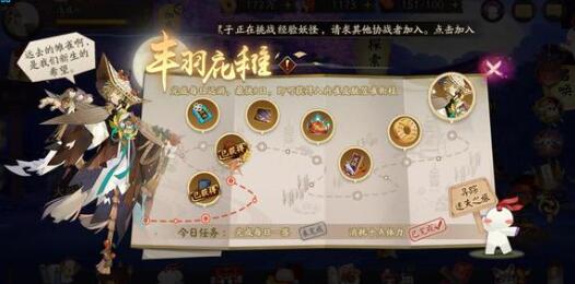 阴阳师傀儡师都在哪里刷新？阴阳师傀儡师刷新位置一览2023