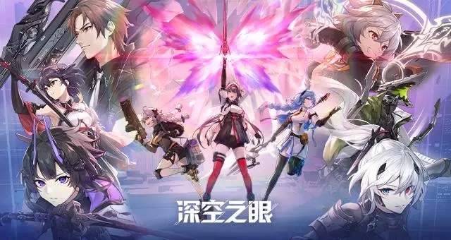 深空之眼扭曲梦境雅典娜怎么打