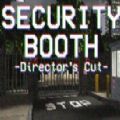 Security Booth