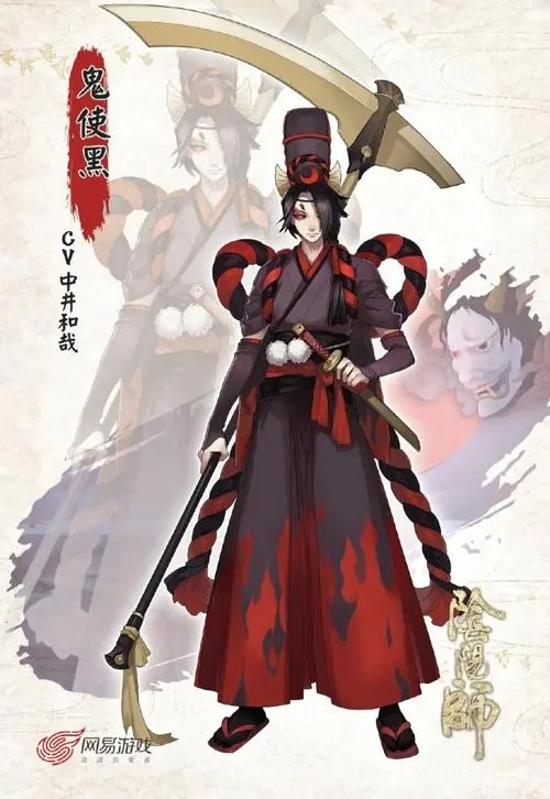 阴阳师哪些SR式神比较强 阴阳师强度前十SR式神排名