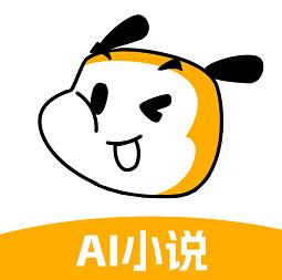 AI写小说