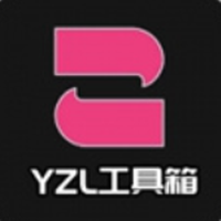 yzl工具箱国际服画质修改器