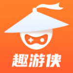 趣游侠领皮肤app