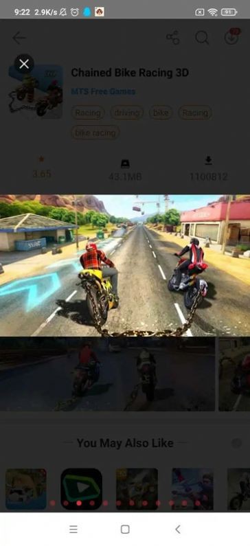 Chained Bikes Racing 3D截图2