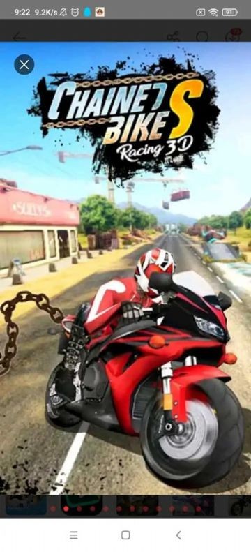 Chained Bikes Racing 3D截图3