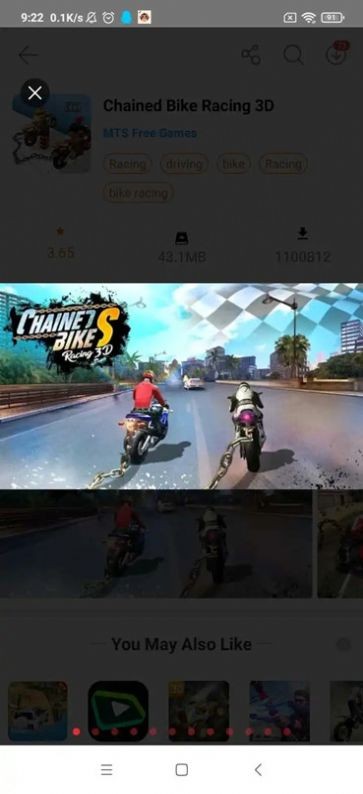 Chained Bikes Racing 3D截图1