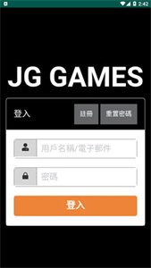 JGGames游戏盒子