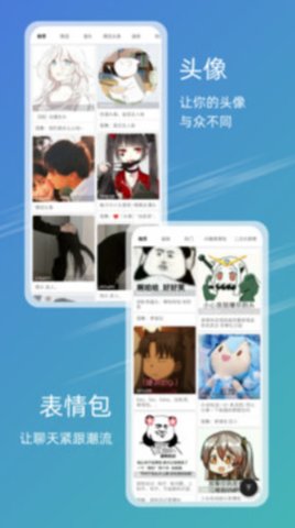 49图库正版