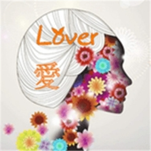 lover直播官网版