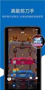 光环game4.9.7