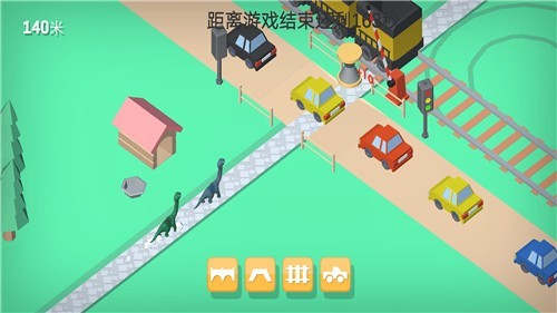 恐龙养成小镇截图3