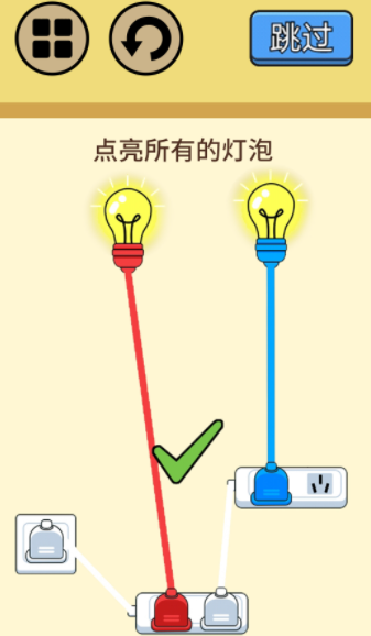 超级烧脑挑战