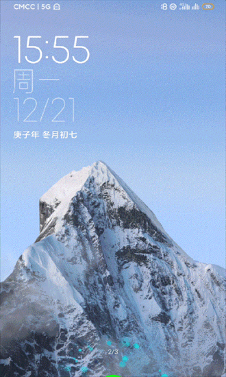 雪山超级壁纸截图3