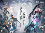 阴阳师百闻牌萌新该怎么玩