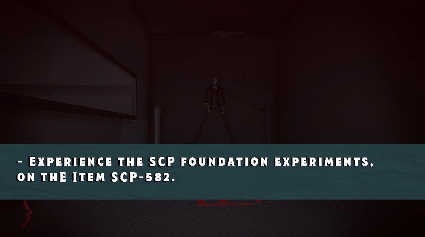 SCP582瘦长鬼影无广告截图1