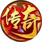 龙将斩千