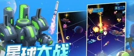 走开外星人礼包兑换码2023全新可用大全