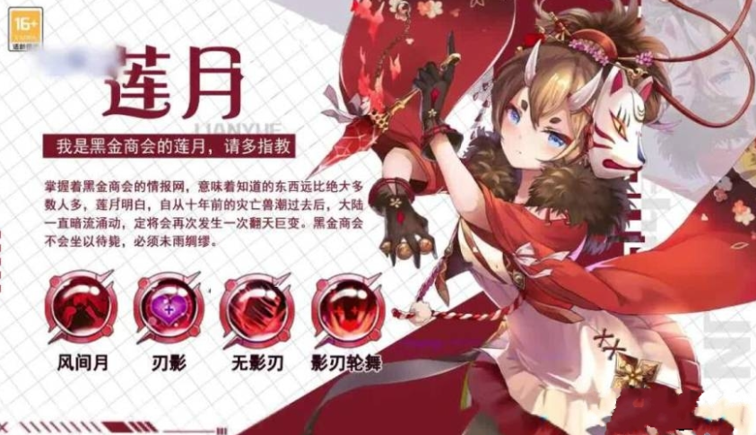 少女阳光厂截图3