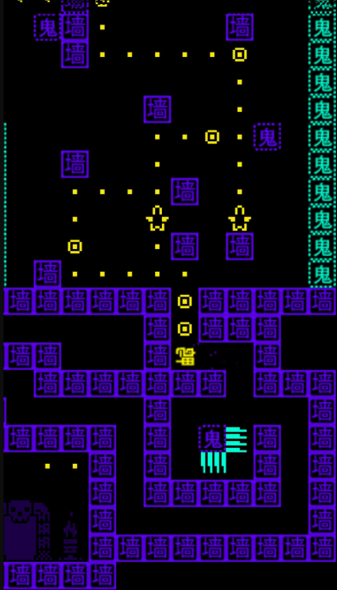 鹅鸭迷城截图2