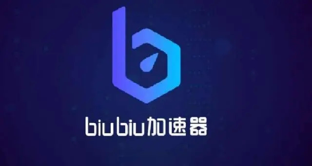 biubiu加速器如何使用登上ins