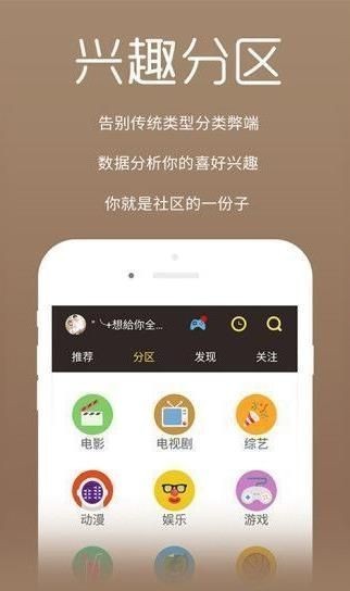 尘落影视截图3