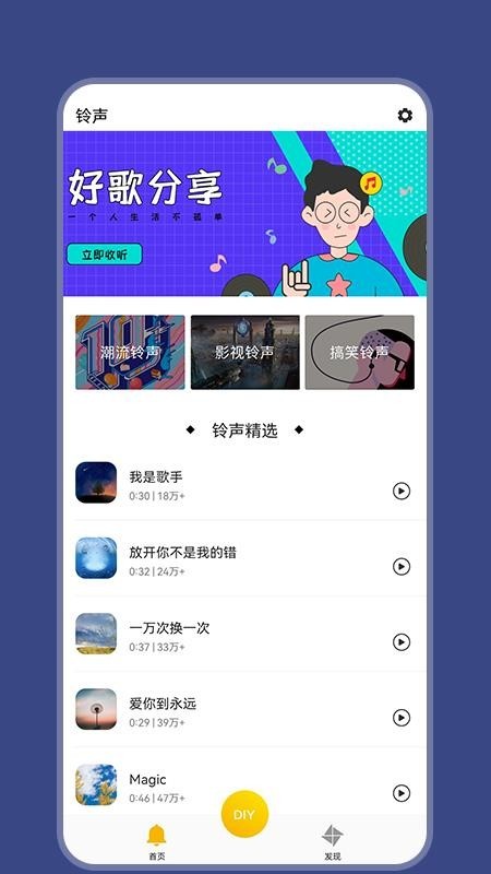 小熊壁纸截图1