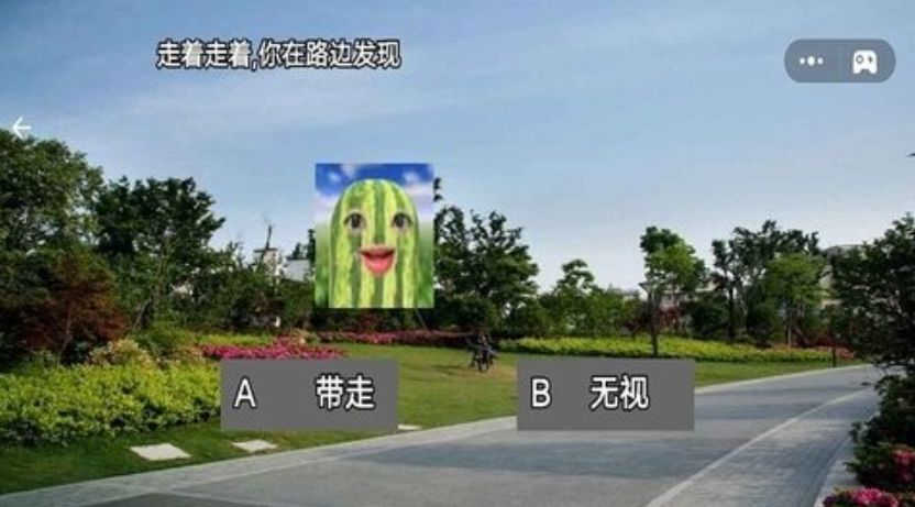 西瓜人派对截图2