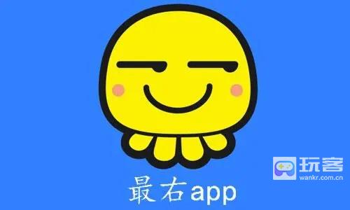 最右APP怎么创建话题