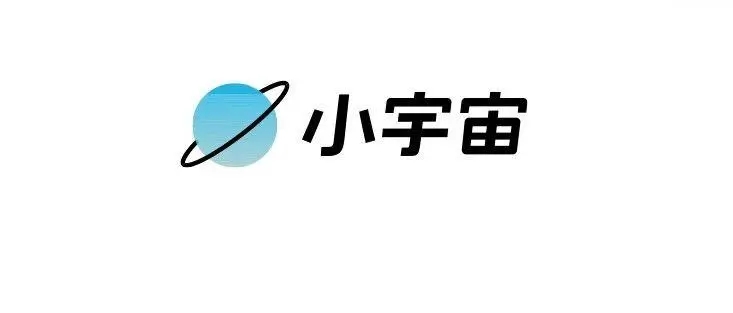 小宇宙APP怎么设置定时关闭