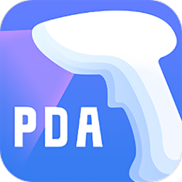 中通快递pda