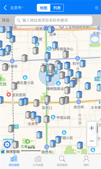 rcc工程招采截图2