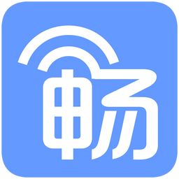 畅无线wifi