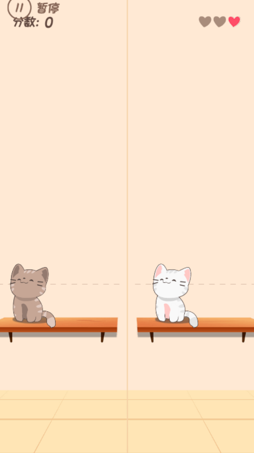 节奏猫猫学园截图2